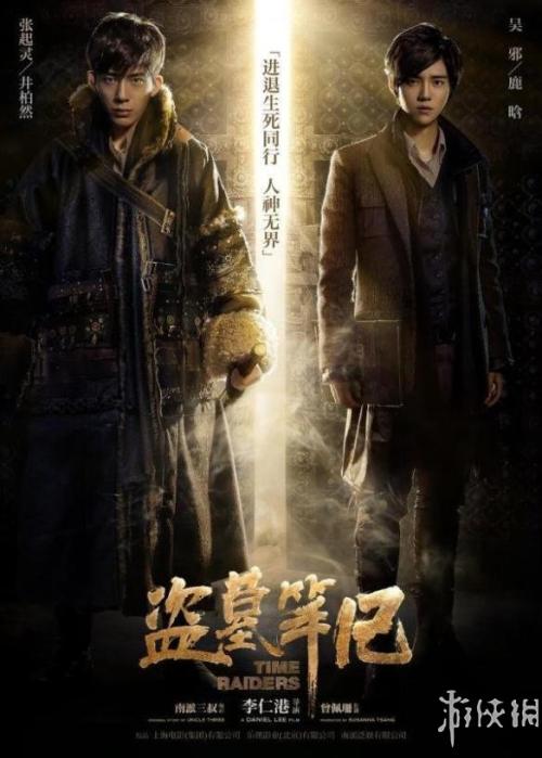 罗克福德大学文凭毕业证怎么购买