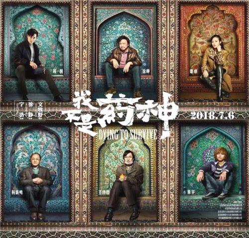 马里昂军事学院金融文凭证书